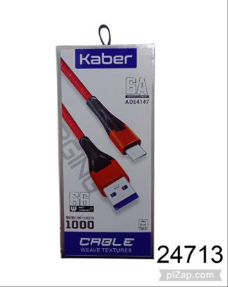 Imagen de CABLE USB CARGA FICHA C 12.25